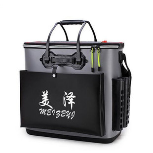 鱼护桶鱼桶钓鱼桶加厚多功能双肩背拉杆活鱼箱水桶钓箱装鱼箱渔具