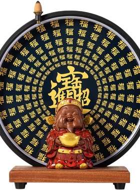 陶瓷文财神爷带灯圈摆件佛光背光招财神像居家商铺开业供奉装饰品