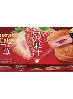 乐天日本限定草莓奶油夹心蛋糕