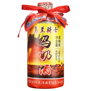 厂家直销正宗草原特产奶白色发酵型马奶酒16度450ml*6整箱
