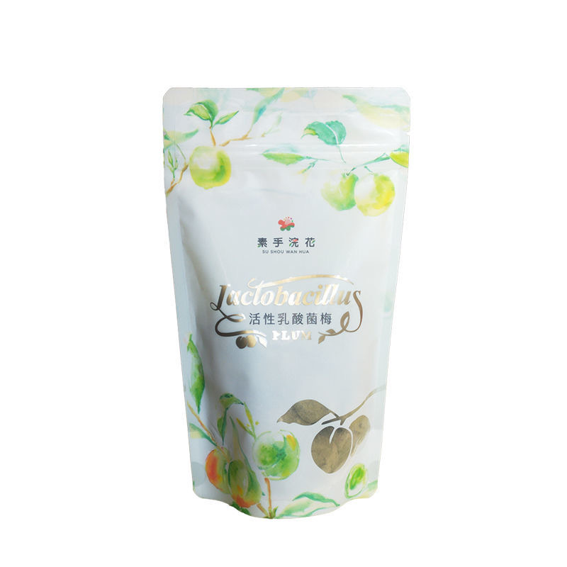 臺(tái)灣素手浣花活性乳酸菌酵素梅不含番瀉葉205g輕松上廁所排凈青梅