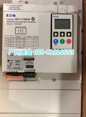 议价EATON伊顿 高性能90KW软起动器S811T18N3S 180A全新原装进口