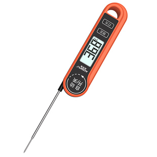 温度计烘焙探针式测温计厨房专用高精度电子数显测温针面包食品级