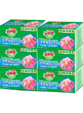 好爸爸12块肥皂洗衣皂420g×6组