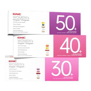 健安喜每日营养包gnc女士营养包40 男士营30维生素50【部分临期】
