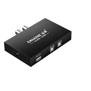 山泽USB打印机共享器 自动免网络切换分线器 免驱一拖四拖二三多台电脑台式机笔记本连接转接头口转换器BL-04