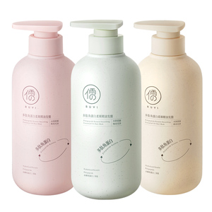 多肽角蛋白护发素乳发膜修复干枯补水柔顺精油女柔顺官方正品品牌