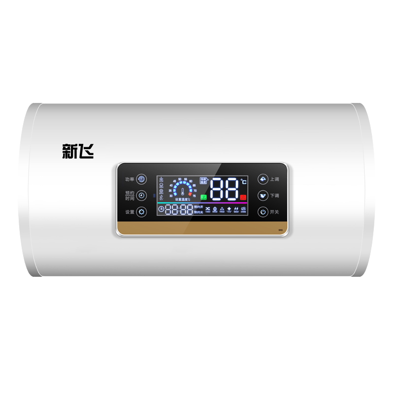 上門安裝新飛電熱水器電家用衛(wèi)生間小型儲水式速熱洗澡40/50/60升