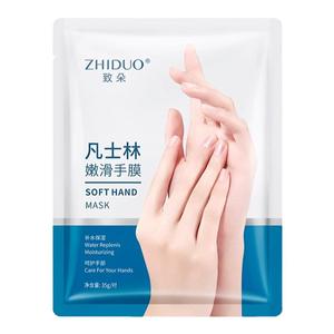 凡士林手膜嫩白保湿美白细嫩双手细纹手摸护手补水手套女手部护理