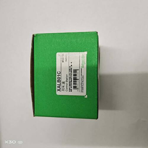 议价施耐德白色按钮盒22mm IP65防护 XALB01C 三位空开关盒XALB03