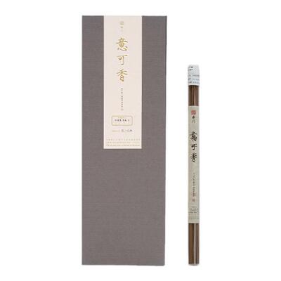 柴门香薰芽庄沉香天然檀香家用