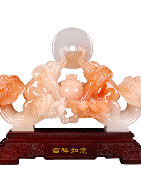 玉如意招财吉祥大象摆件乔迁礼