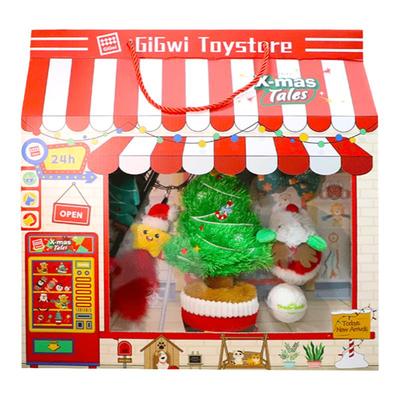 GiGwi贵为玩具礼盒圣诞新年款