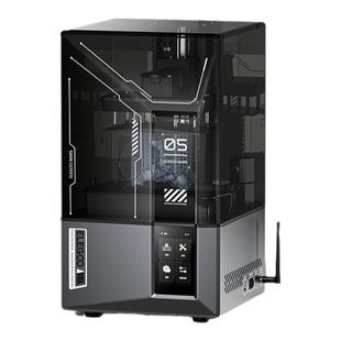 ELEGOO/爱乐酷Mars 5 Ultra火星光固化3d打印机7寸9K桌面级家用高精度工业级儿童玩具定制模型diy套件