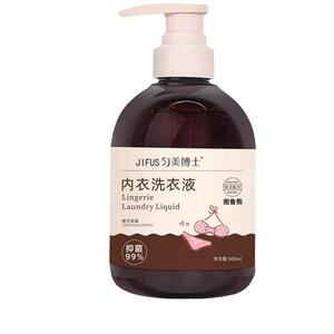 栀子花香内衣内裤清洗液除螨去渍洗衣液专用杀菌除菌女士孕妇可用