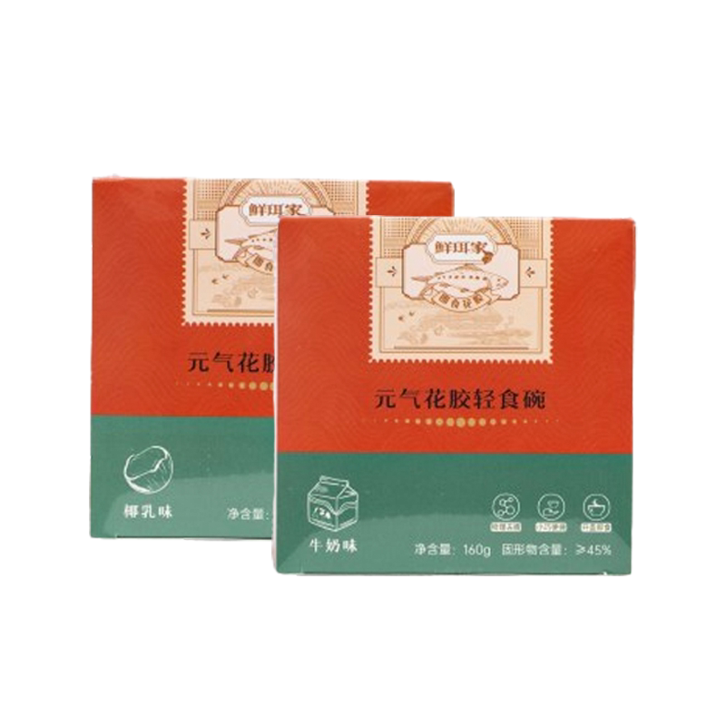 鲜珥家即食花胶补充胶原孕妇滋补花胶粥鱼胶羹开盖即食营养代餐