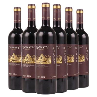 王朝精选干红葡萄酒750ml*6瓶