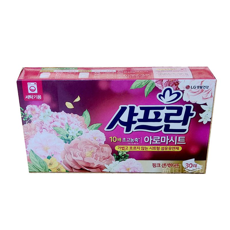 韩国进口洗衣液护色棉麻毛丝绸衣物内衣洗涤柔顺剂洗衣机清洗粉