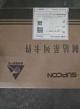 SUPCON中控XP521 DI/DO扩展模块，全新未拆封，