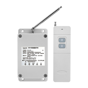 变频器无线遥控开关无源输出三相电380v伏信号启动停止远程控制器