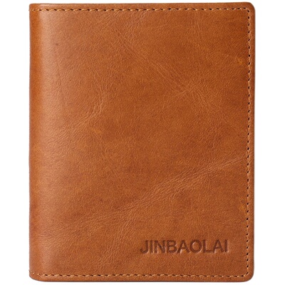 钱包头层牛皮竖款加围拉链袋青年