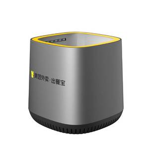 【美团官方】美团外卖出餐宝饿了么接单宝全自动接单外卖打印机票据三平台出餐宝一体机美团外卖智能硬件