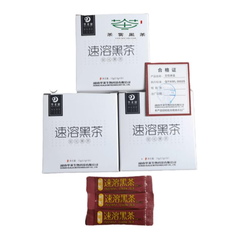 100包速溶黑茶华莱健湖南安化