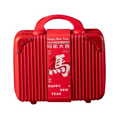 新年伴手礼2026马年礼物企业公司年会礼品实用定制送员工春节礼盒