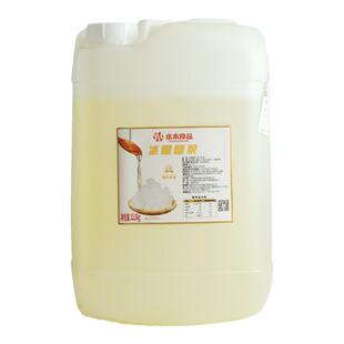 美源冰糖糖浆12.5kg大桶装奶茶果茶手打柠檬茶调味果糖甘蔗糖糖浆