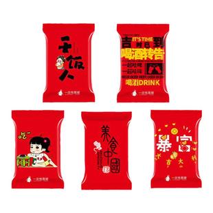 一次性围裙餐饮专用小龙虾饭店火锅画室塑料成人商用儿童防水防油