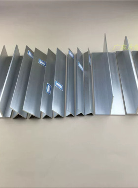 铝合金T型白色烤漆木板墙缝压边条T字电视背景墙装饰条丁字型铝条