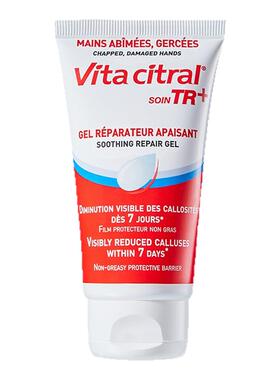 vitacitral维德勒护手霜