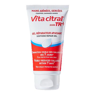 papi酱同款！维德勒护手霜