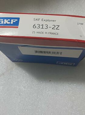 询价-SKF轴承6313-2Z，未封，