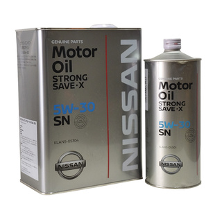 原装日产原厂全合成机油 SN 5W-30途乐奇骏轩逸骐达逍客天籁蓝鸟