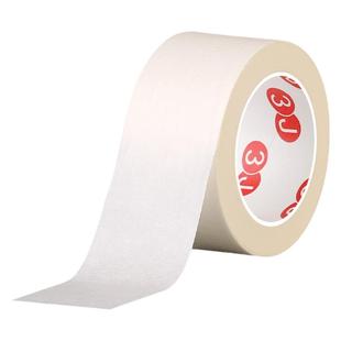 美纹纸胶带美术生专用无痕贴边水胶带防水可撕水彩画用美文纸胶布皱纹胶纸喷漆画画绘画遮蔽美缝用贴纸不伤纸