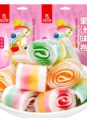 比比赞果汁味卷96个水果味零食