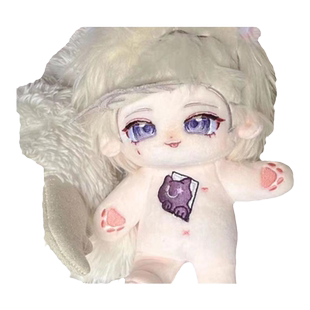 林尼属性棉花娃娃20cm毛绒公仔游戏同人周边二次元摆件可爱