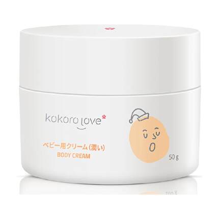 kokorolove初葆进口角鲨烷冰淇淋儿童面霜50g宝宝滋润春夏润肤霜