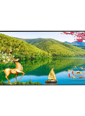 客厅装饰画现代轻奢沙发背景墙壁画单幅画金属框九鱼聚财风景挂画