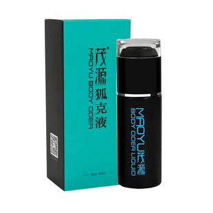 茂源狐克液去异味祛喷雾根遗传腋下持久祛体味止汗露孕妇去臭香体