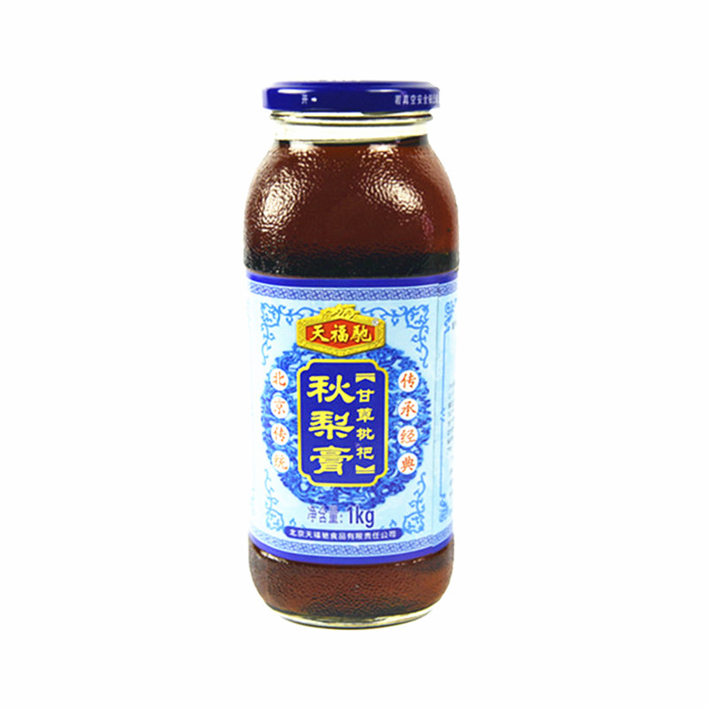 天福驰甘草枇杷秋梨膏1千克两瓶合装传统滋补营雪梨膏厂家发包邮