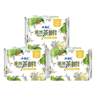 【69元3件】ABC旗舰店茶树精华女日用纤薄姨妈巾240mm卫生巾