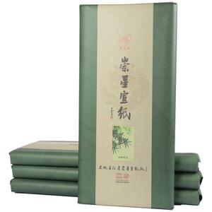 崇星安徽泾县三尺四尺六尺生宣绿杨贡宣纯手工宣纸书法专用毛笔字写意花鸟山水国画创作宣纸老技师檀皮宣批发