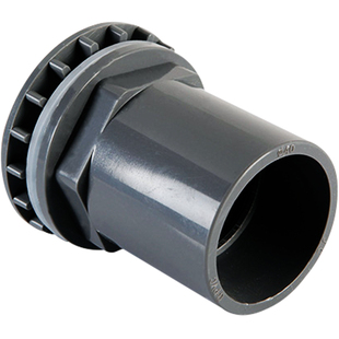 鱼缸强排直接pvc水管配件排水管虹吸套件放水底滤组缸水族箱接头