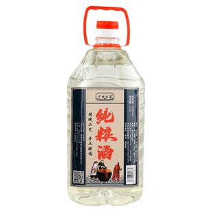 正品52度鹿鞭酒男性大补药泡酒养生滋补5斤大桶装纯粮酒泡制