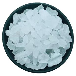 中药材小粒白矾食用明矾块泡脚白矾粉白矾中药材白矾药用