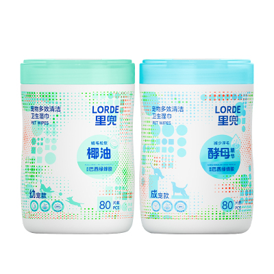 里兜宠物桶装清洁湿巾80片