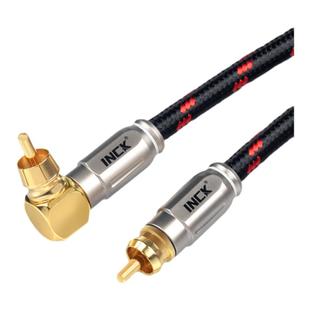 银珂 单晶铜镀银数字同轴线电视接功放回壁音响低音炮RCA莲花头