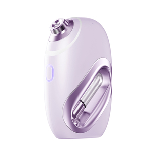 Magitech日本手持注氧仪家用高压纳米水光仪喷雾补水仪便携式保湿